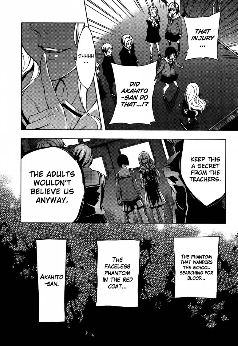 Tasogare Otome x Amnesia Chapter 22 page 3