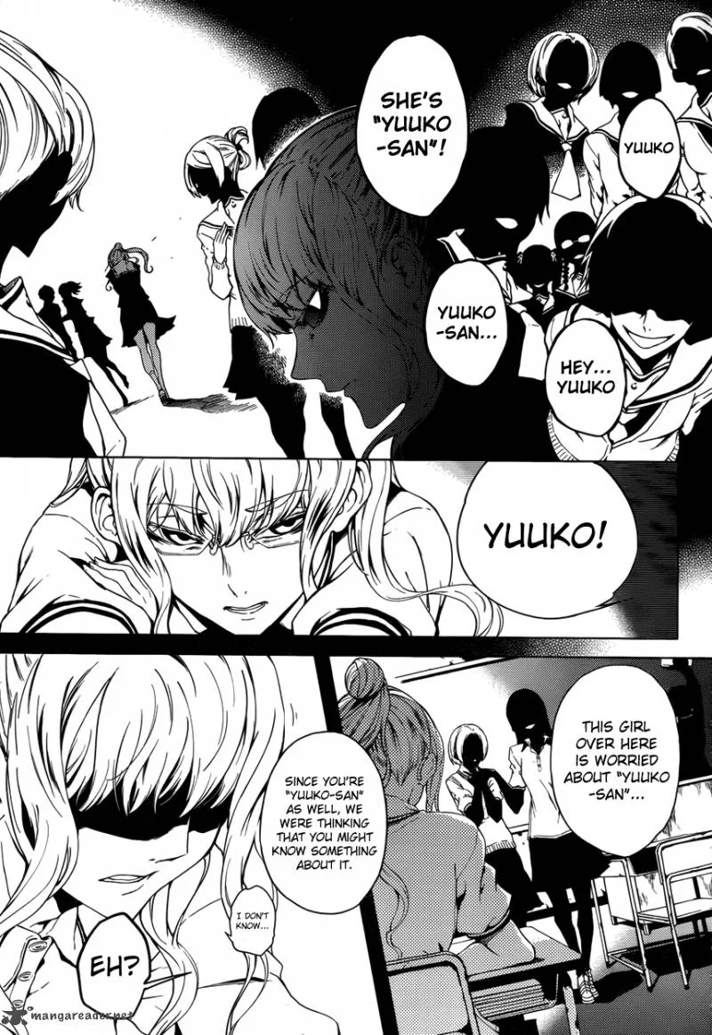 Tasogare Otome x Amnesia Chapter 23 page 3