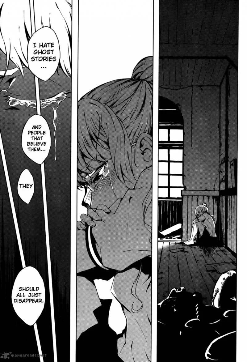 Tasogare Otome x Amnesia Chapter 23 page 5