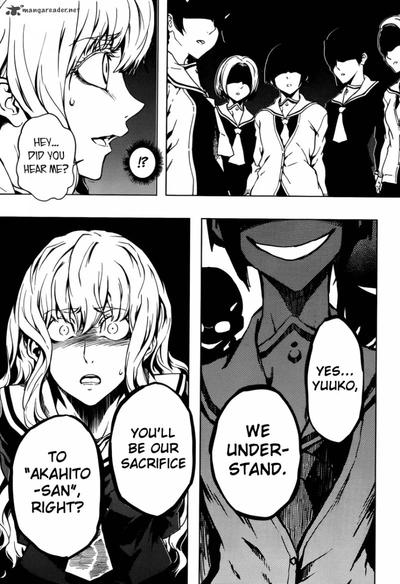 Tasogare Otome x Amnesia Chapter 23 page 17
