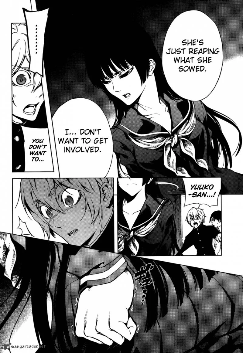 Tasogare Otome x Amnesia Chapter 23 page 12