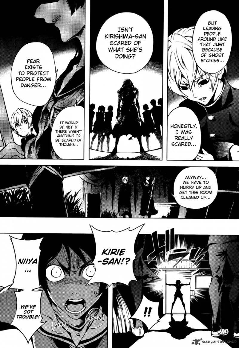 Tasogare Otome x Amnesia Chapter 23 page 9