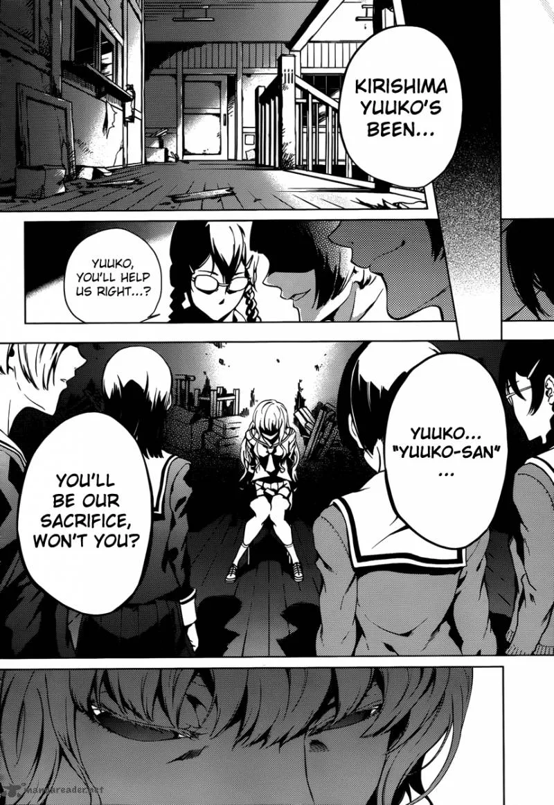 Tasogare Otome x Amnesia Chapter 23 page 10