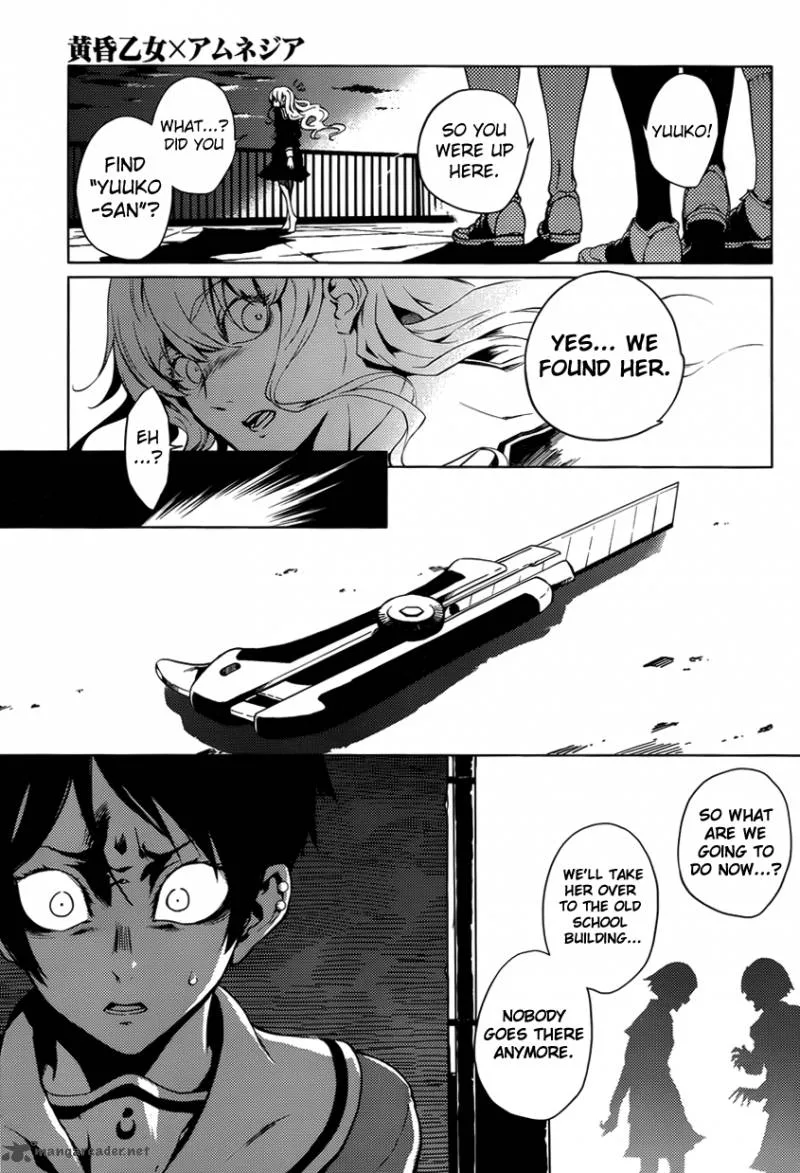 Tasogare Otome x Amnesia Chapter 23 page 7