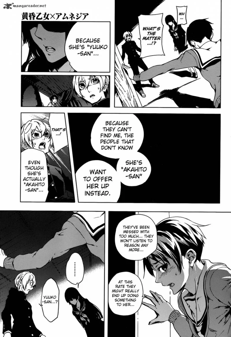 Tasogare Otome x Amnesia Chapter 23 page 11