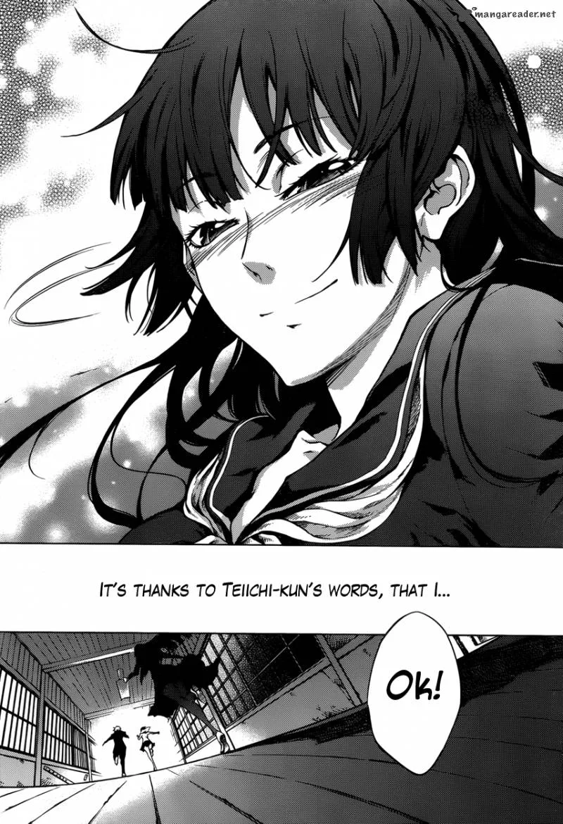 Tasogare Otome x Amnesia Chapter 23 page 15