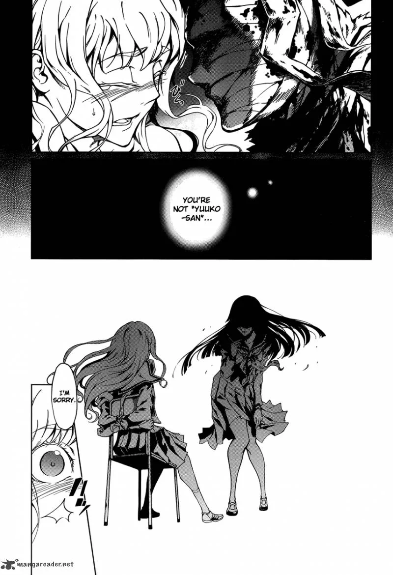 Tasogare Otome x Amnesia Chapter 23 page 23