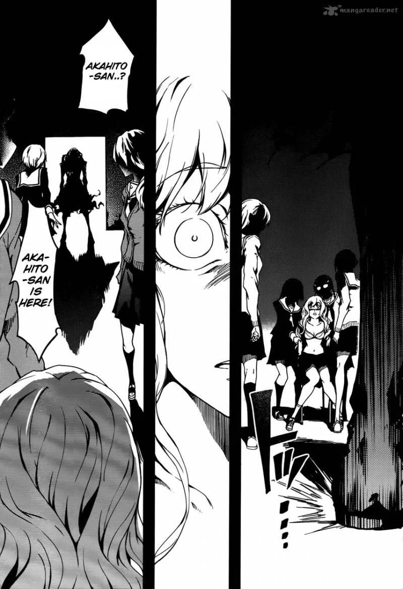 Tasogare Otome x Amnesia Chapter 23 page 21