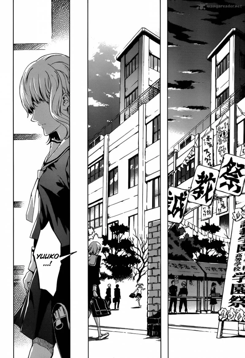 Tasogare Otome x Amnesia Chapter 23 page 34