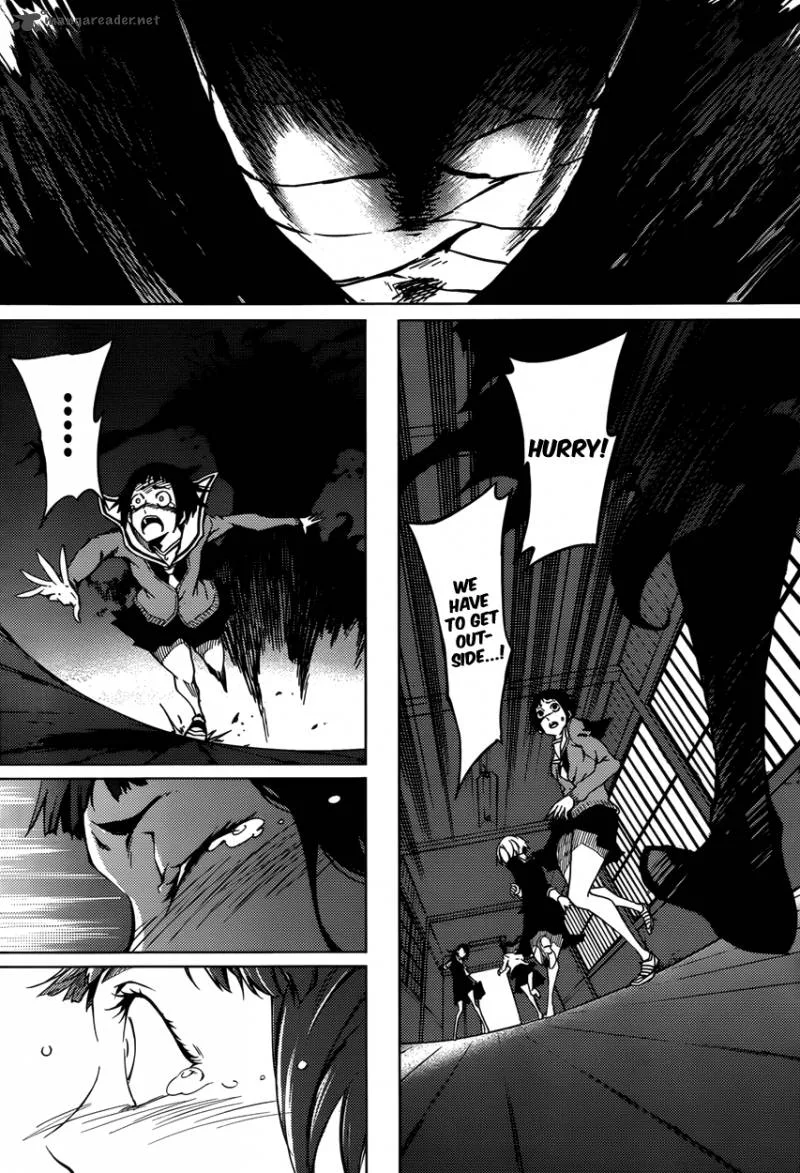 Tasogare Otome x Amnesia Chapter 23 page 27