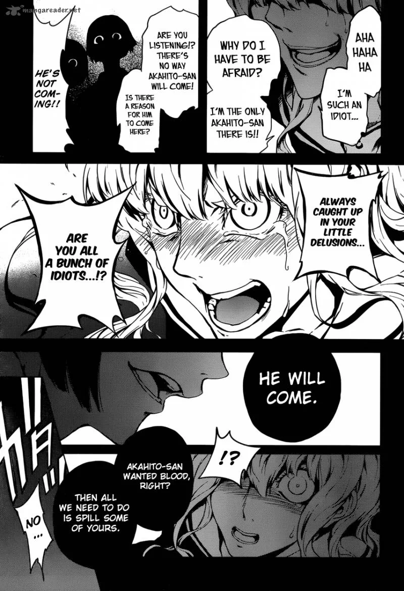 Tasogare Otome x Amnesia Chapter 23 page 19
