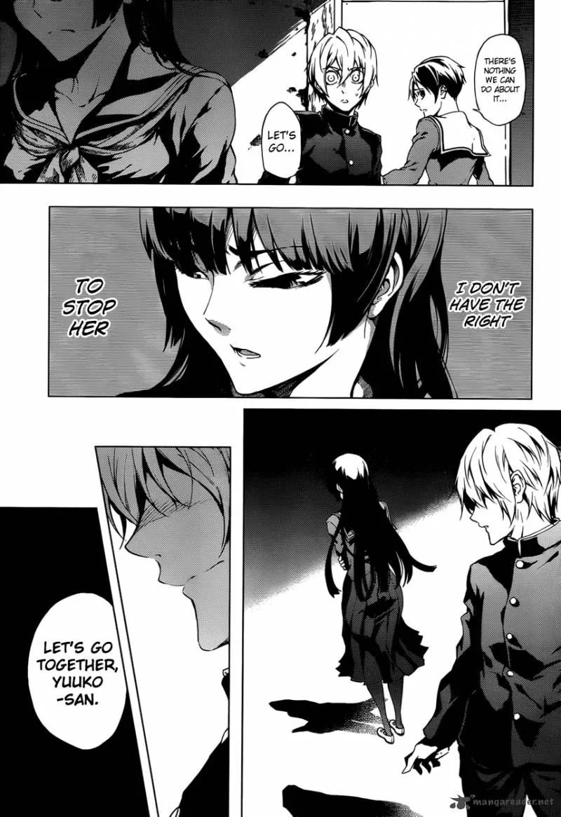 Tasogare Otome x Amnesia Chapter 23 page 13