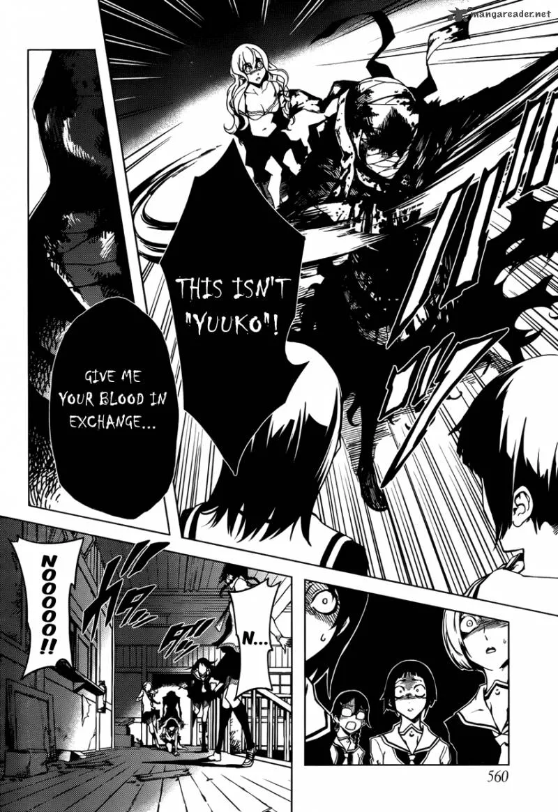 Tasogare Otome x Amnesia Chapter 23 page 24