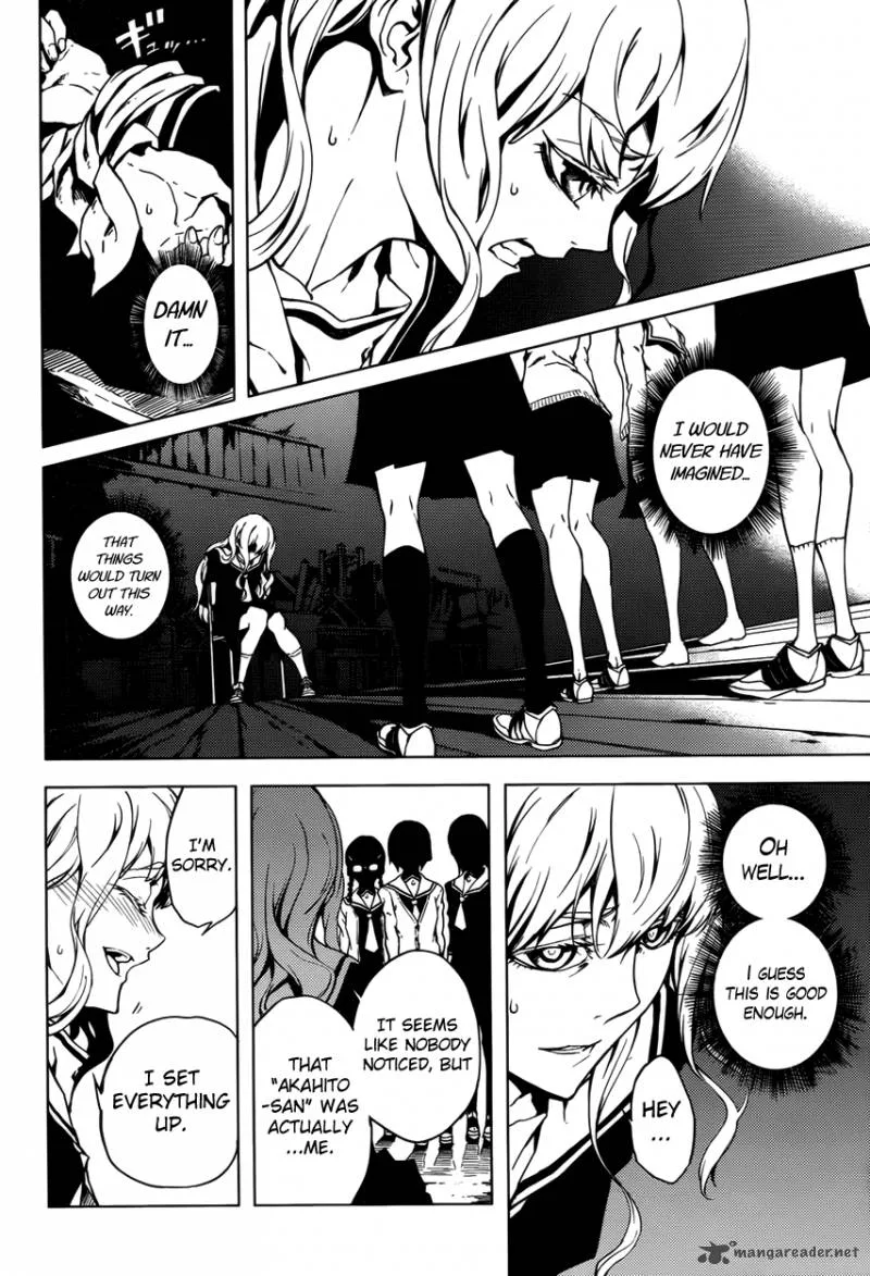 Tasogare Otome x Amnesia Chapter 23 page 16