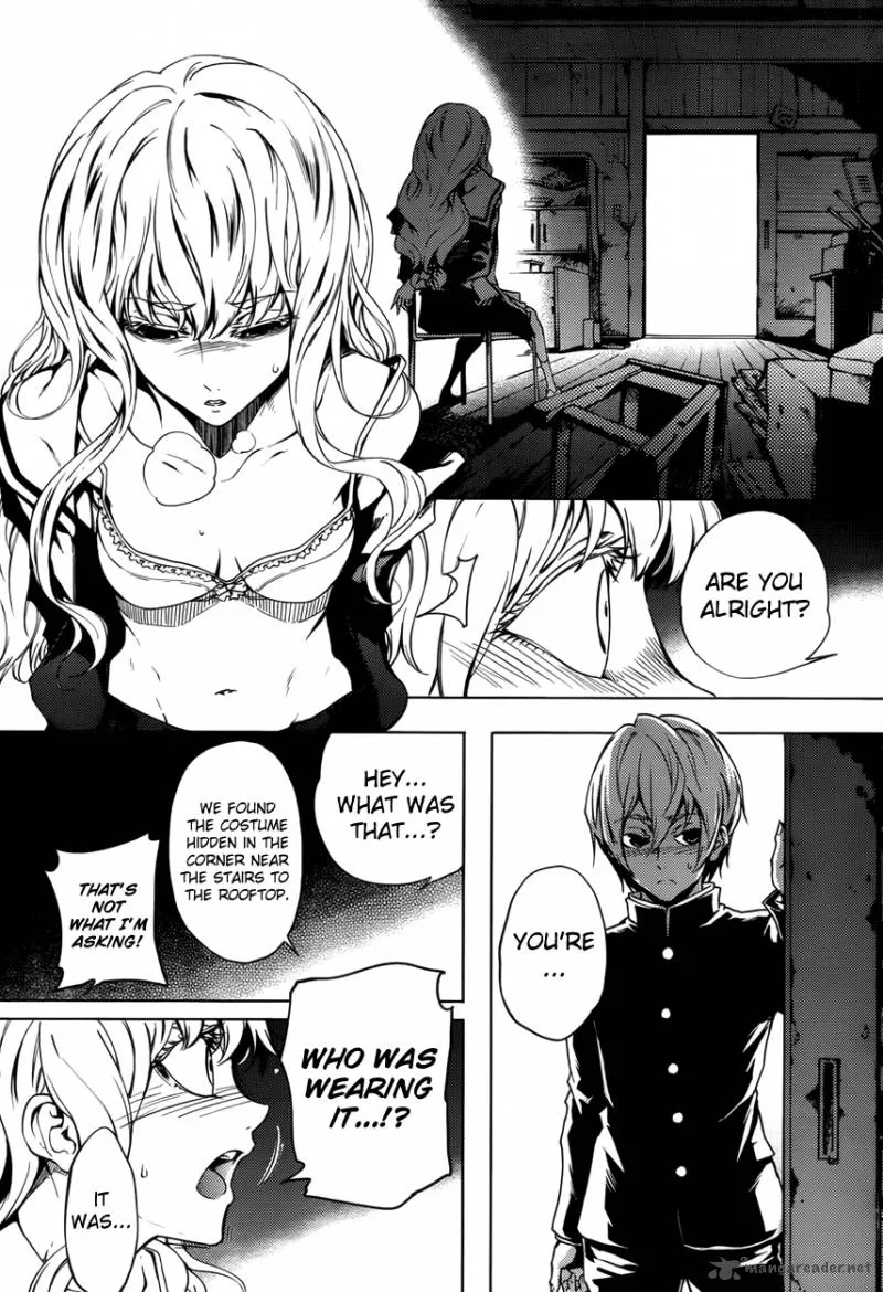Tasogare Otome x Amnesia Chapter 23 page 25