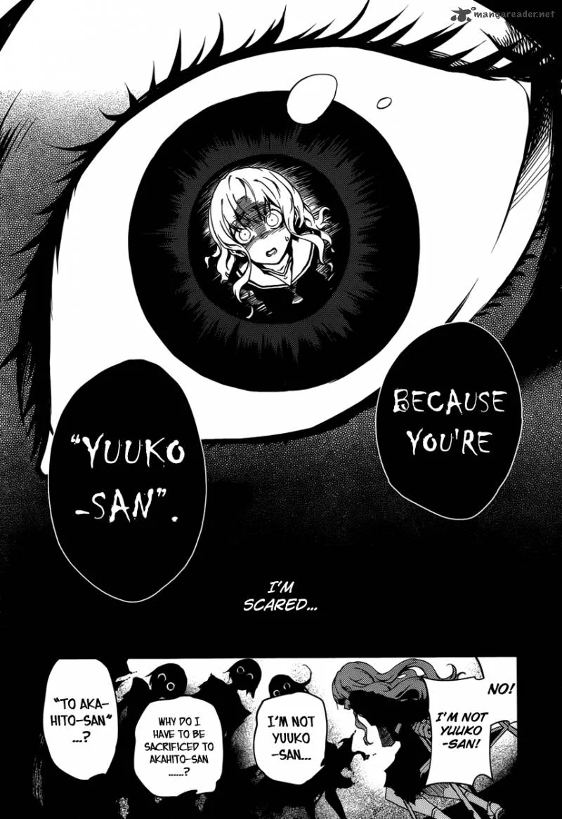 Tasogare Otome x Amnesia Chapter 23 page 18