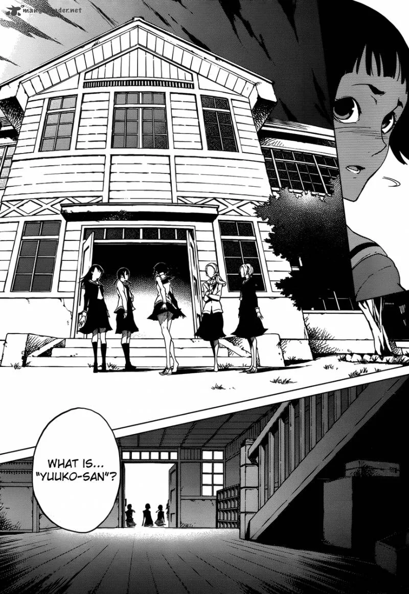 Tasogare Otome x Amnesia Chapter 23 page 30