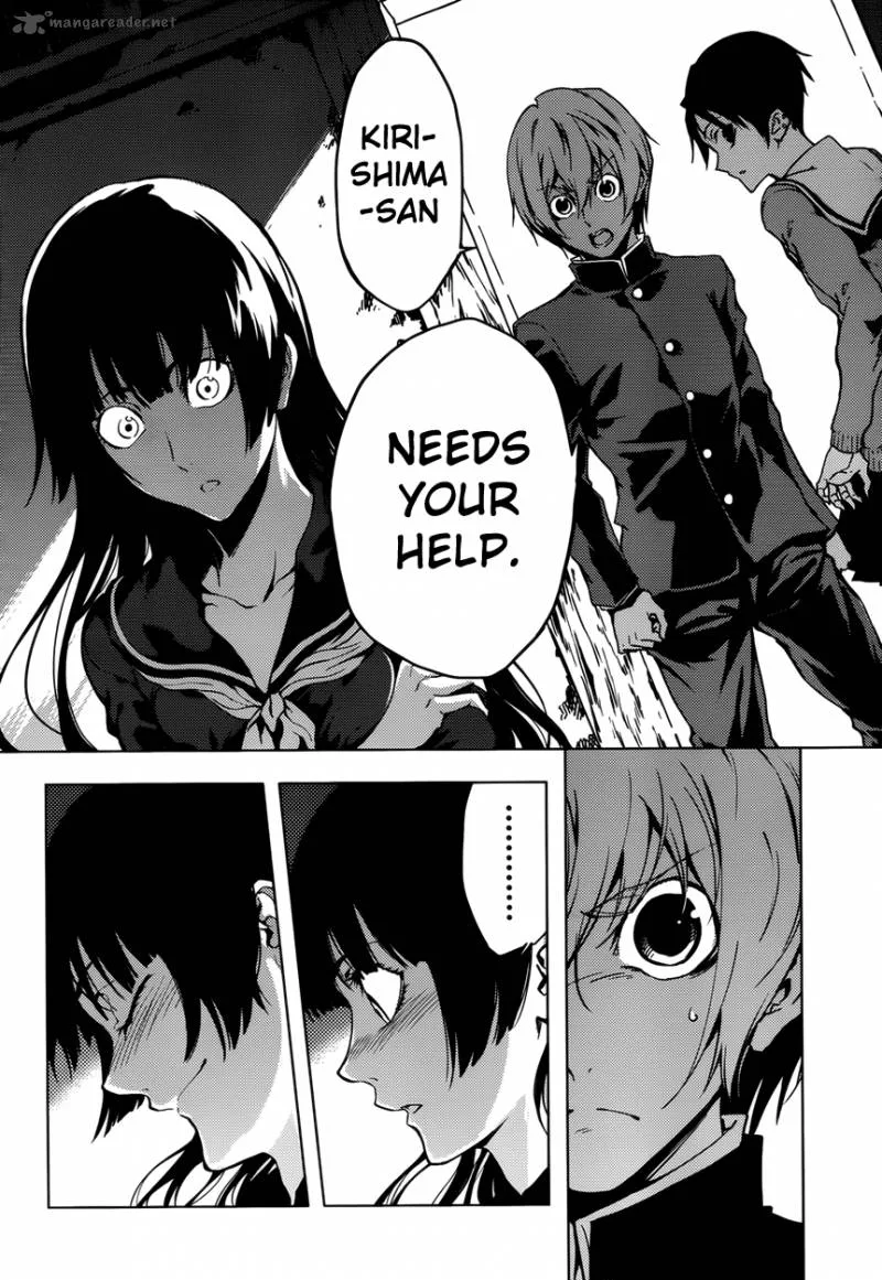Tasogare Otome x Amnesia Chapter 23 page 14