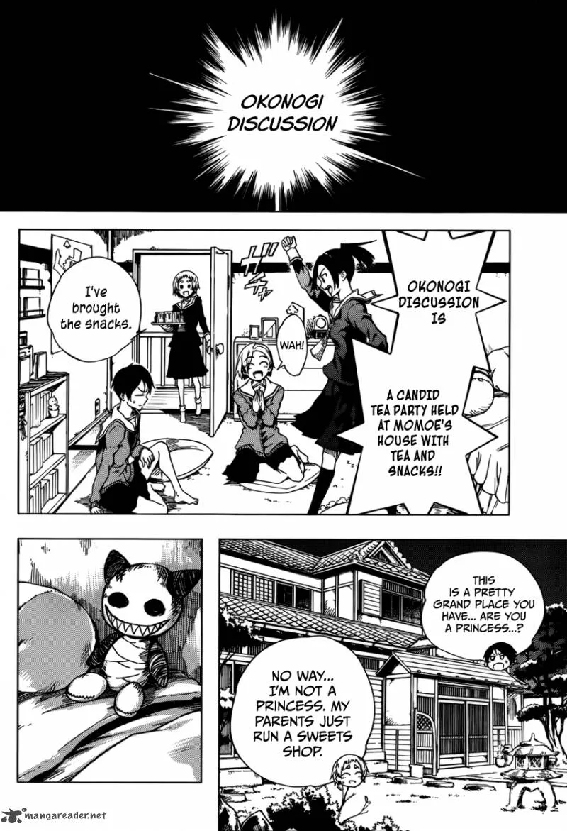 Tasogare Otome x Amnesia Chapter 24 page 18