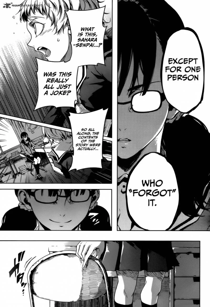 Tasogare Otome x Amnesia Chapter 24 page 25