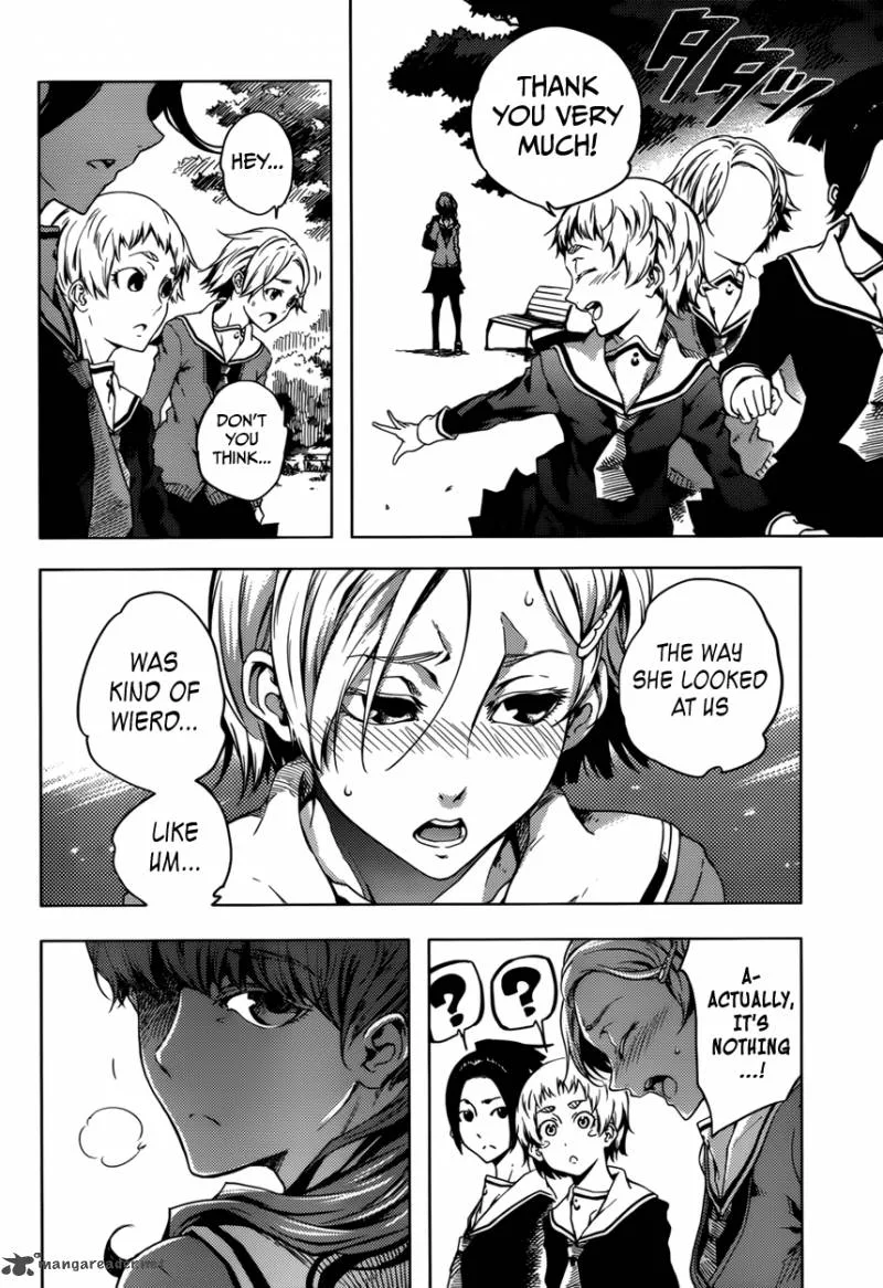 Tasogare Otome x Amnesia Chapter 24 page 12