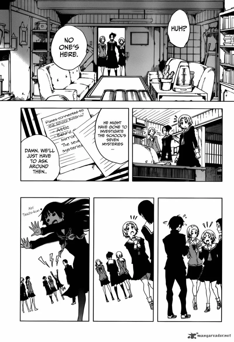 Tasogare Otome x Amnesia Chapter 24 page 9