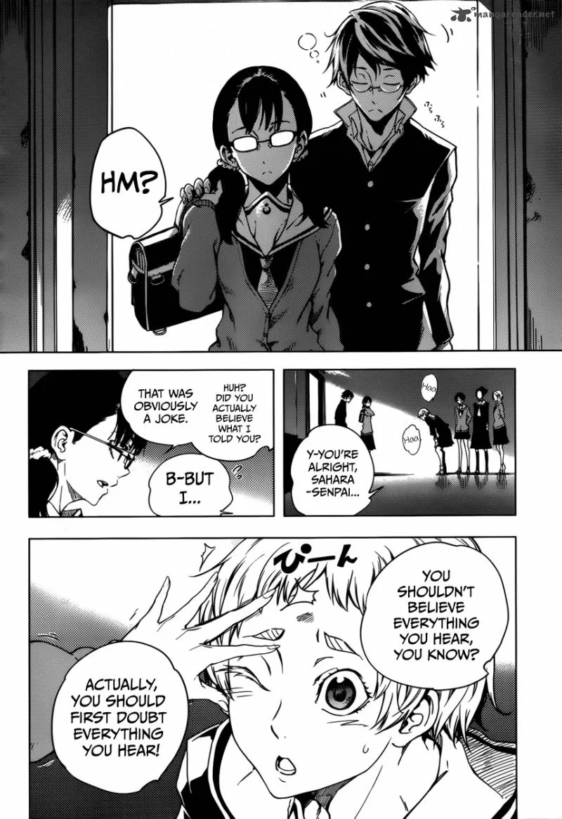 Tasogare Otome x Amnesia Chapter 24 page 16