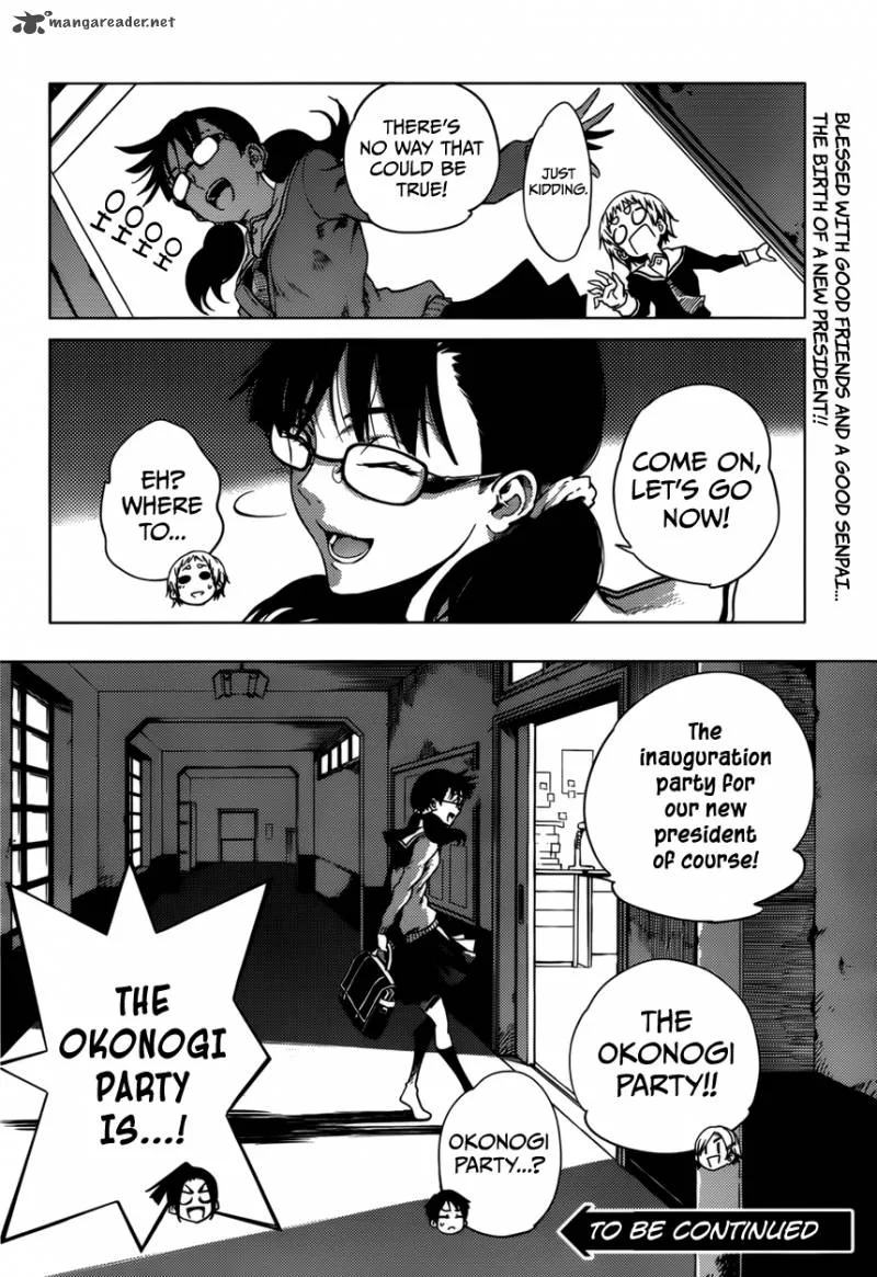 Tasogare Otome x Amnesia Chapter 24 page 30