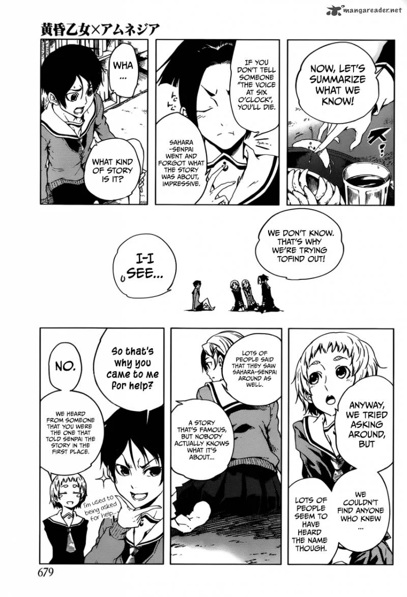 Tasogare Otome x Amnesia Chapter 24 page 19