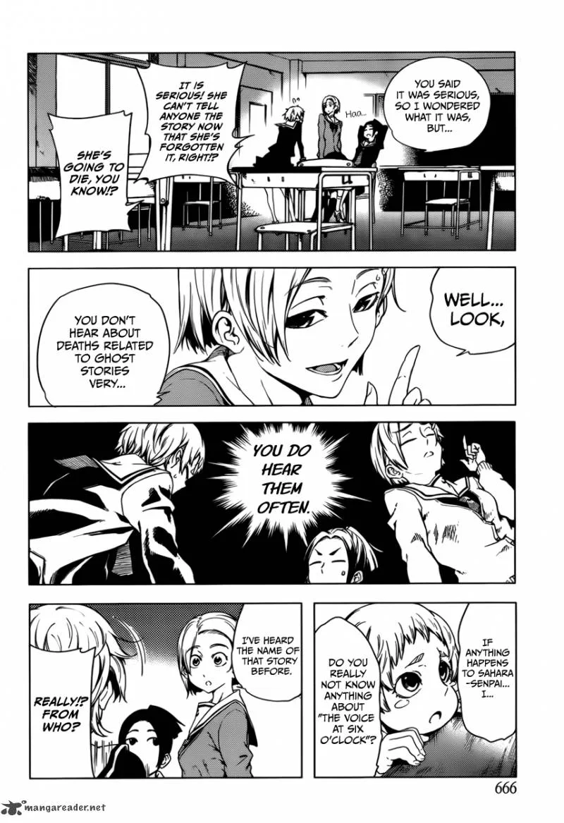 Tasogare Otome x Amnesia Chapter 24 page 6