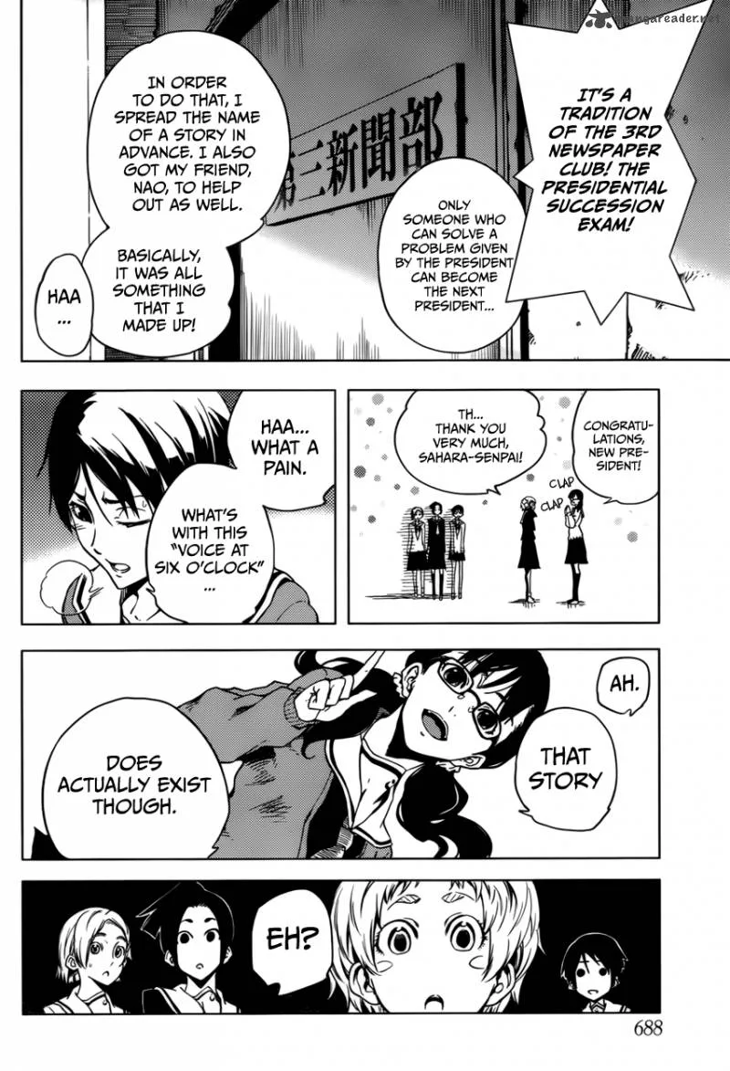 Tasogare Otome x Amnesia Chapter 24 page 28
