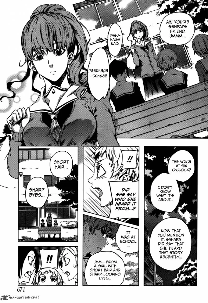 Tasogare Otome x Amnesia Chapter 24 page 11