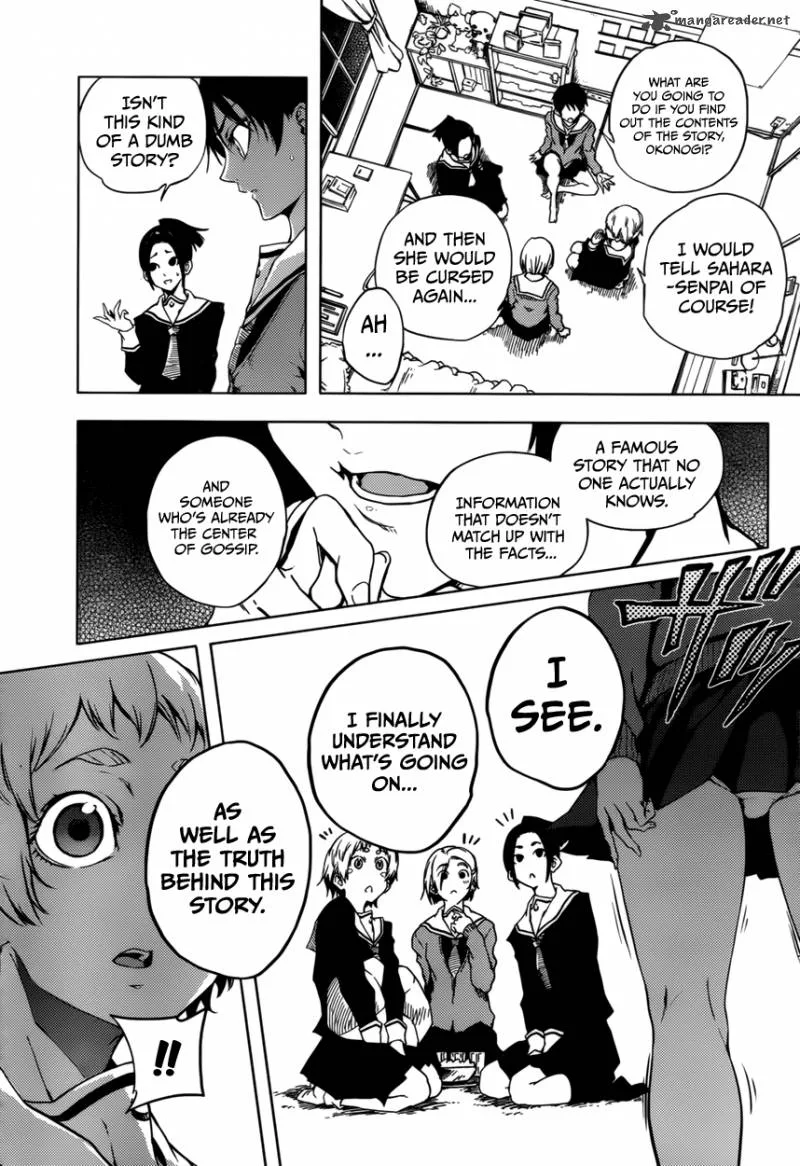 Tasogare Otome x Amnesia Chapter 24 page 21