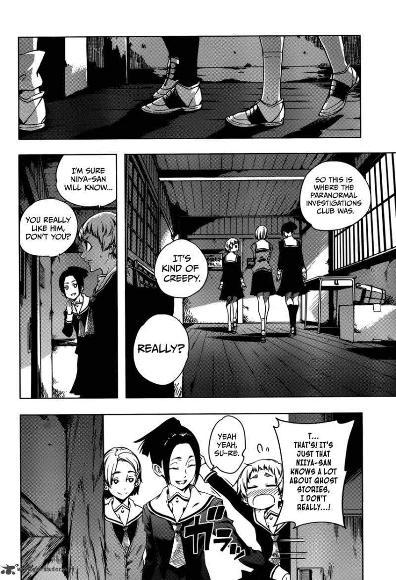 Tasogare Otome x Amnesia Chapter 24 page 8