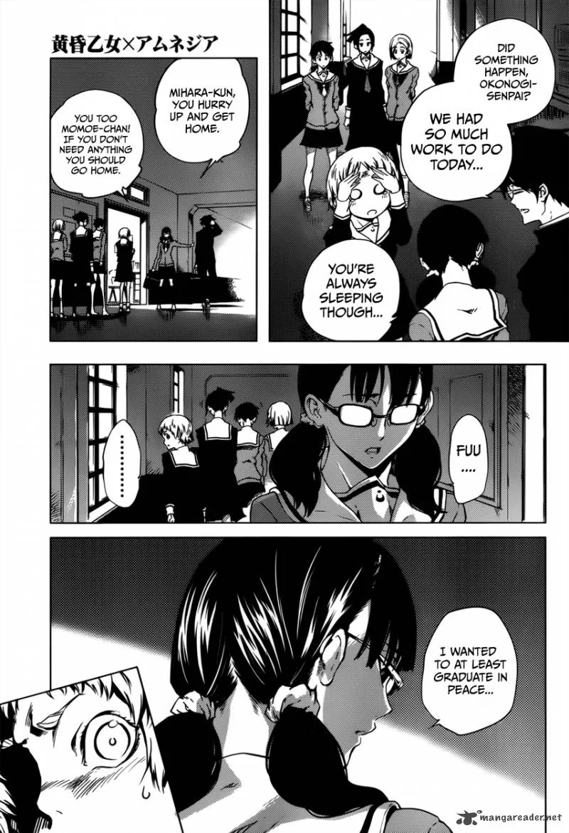 Tasogare Otome x Amnesia Chapter 24 page 17