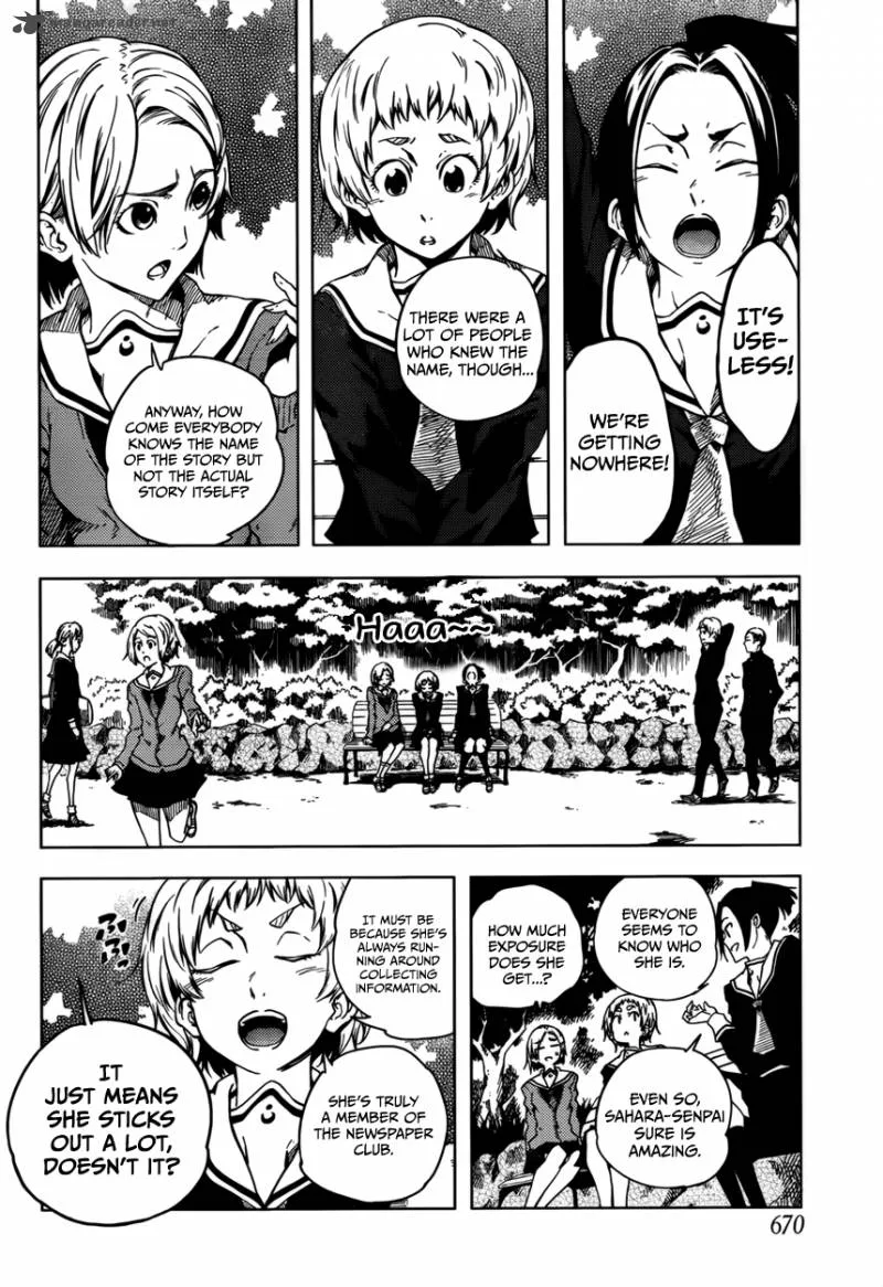 Tasogare Otome x Amnesia Chapter 24 page 10