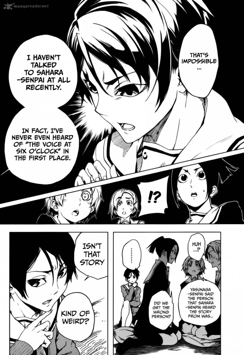 Tasogare Otome x Amnesia Chapter 24 page 20