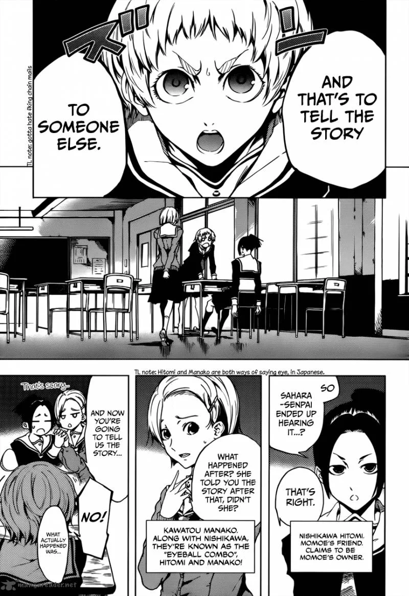 Tasogare Otome x Amnesia Chapter 24 page 3