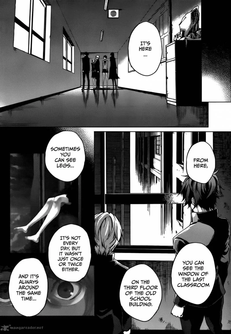 Tasogare Otome x Amnesia Chapter 25 page 13