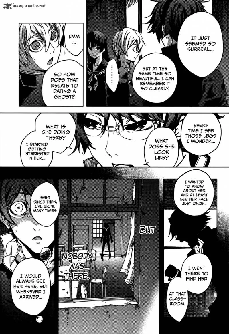 Tasogare Otome x Amnesia Chapter 25 page 14