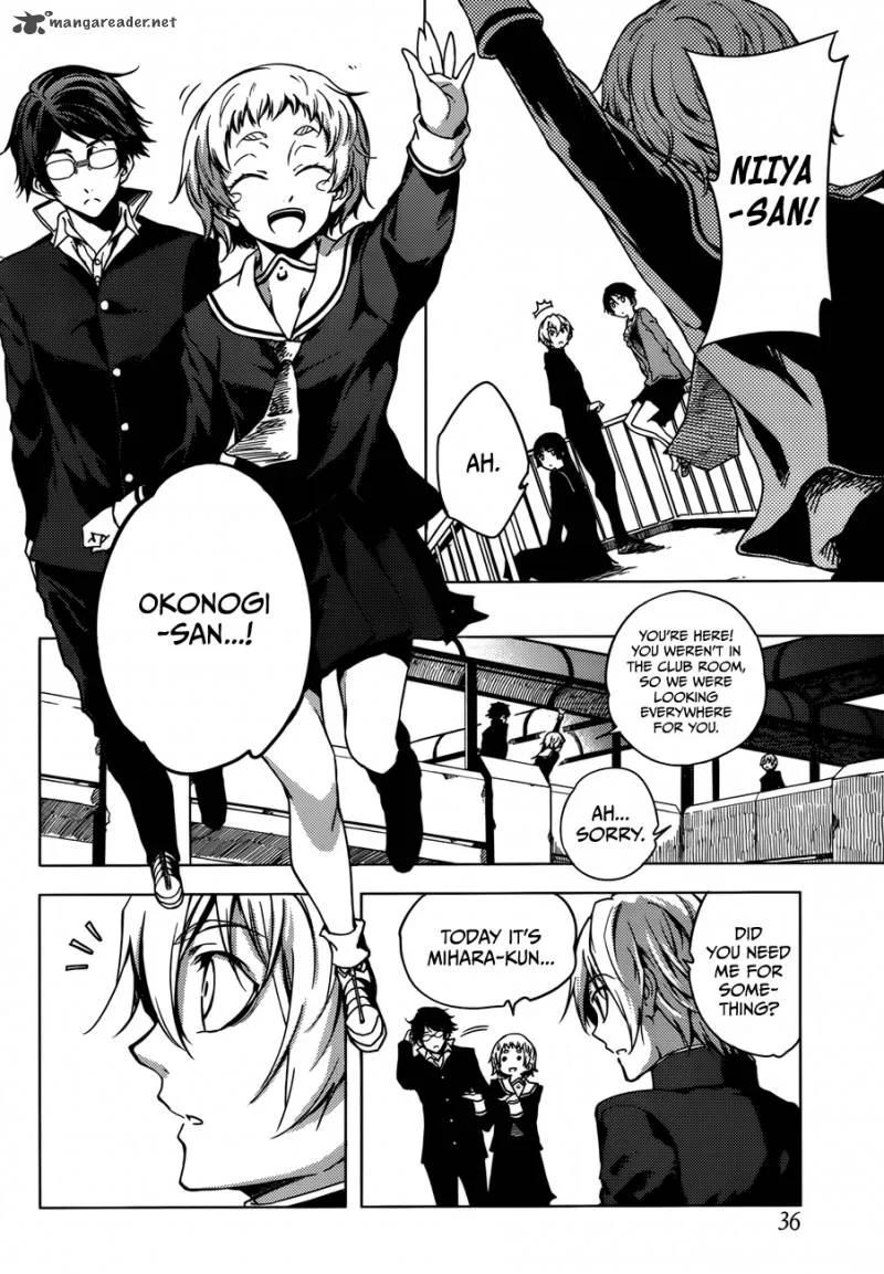 Tasogare Otome x Amnesia Chapter 25 page 11
