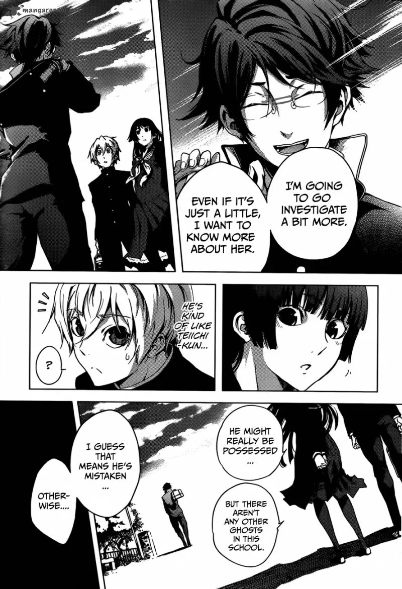 Tasogare Otome x Amnesia Chapter 25 page 22