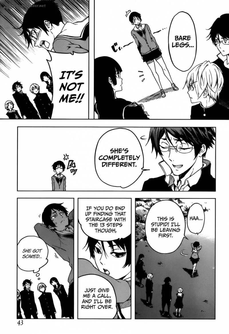 Tasogare Otome x Amnesia Chapter 25 page 18