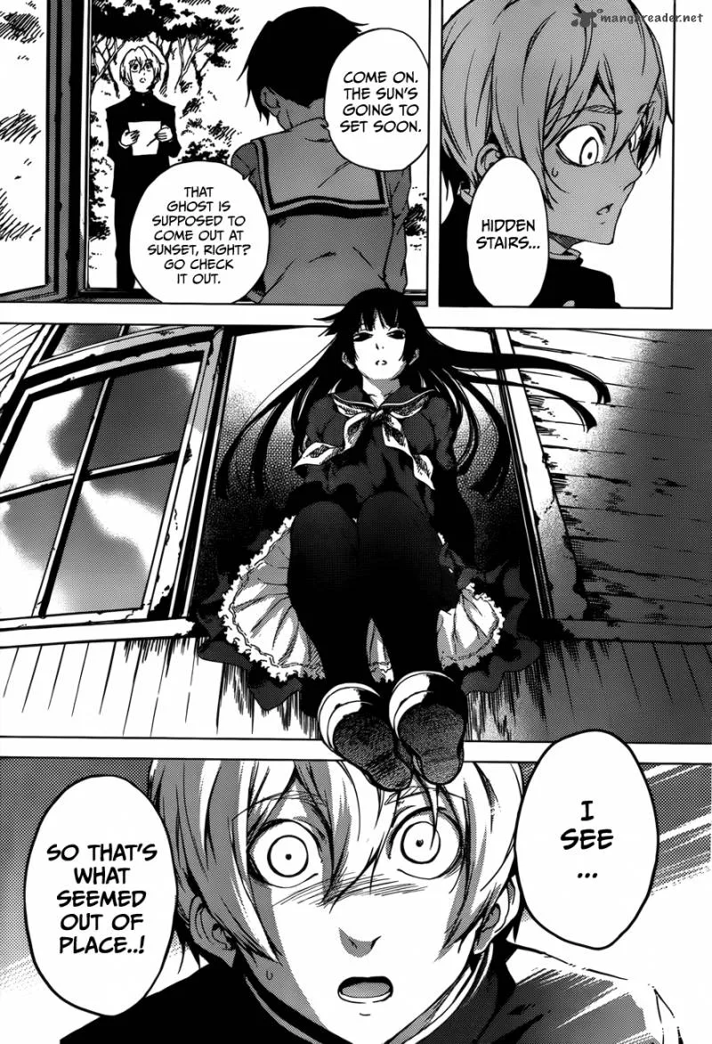 Tasogare Otome x Amnesia Chapter 25 page 26