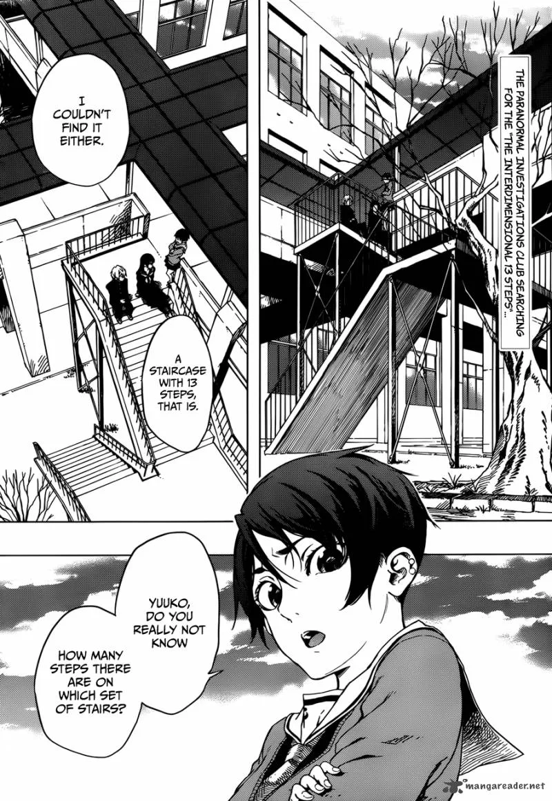 Tasogare Otome x Amnesia Chapter 25 page 7