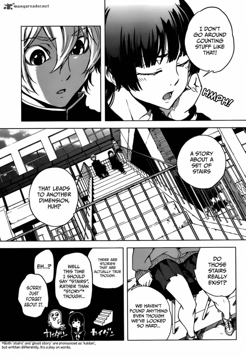 Tasogare Otome x Amnesia Chapter 25 page 8
