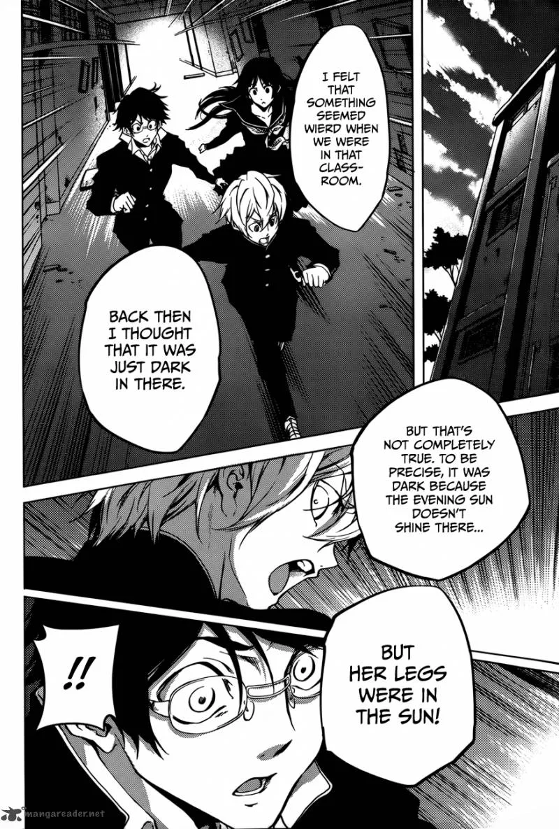 Tasogare Otome x Amnesia Chapter 25 page 29