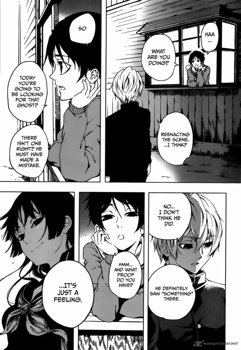 Tasogare Otome x Amnesia Chapter 25 page 24