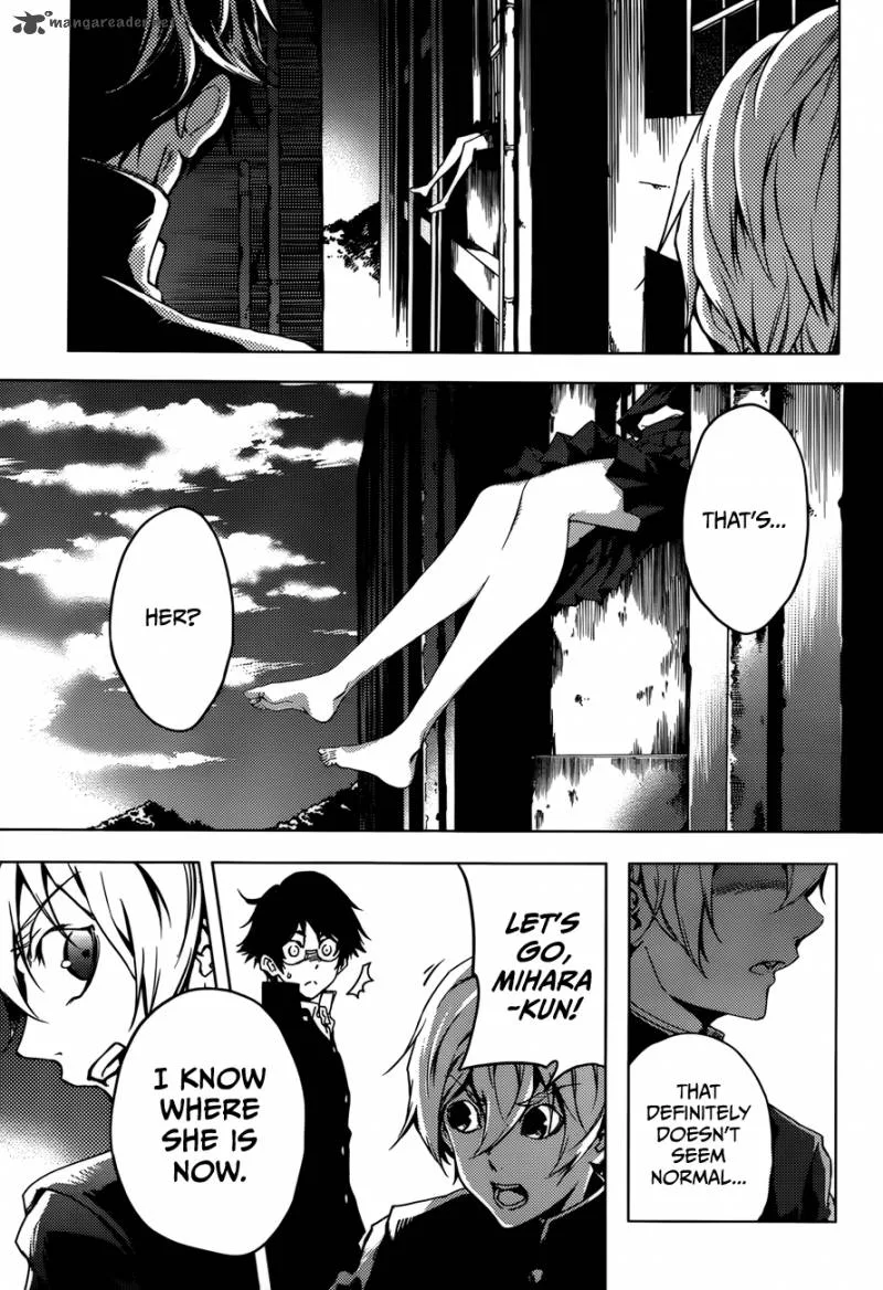 Tasogare Otome x Amnesia Chapter 25 page 28