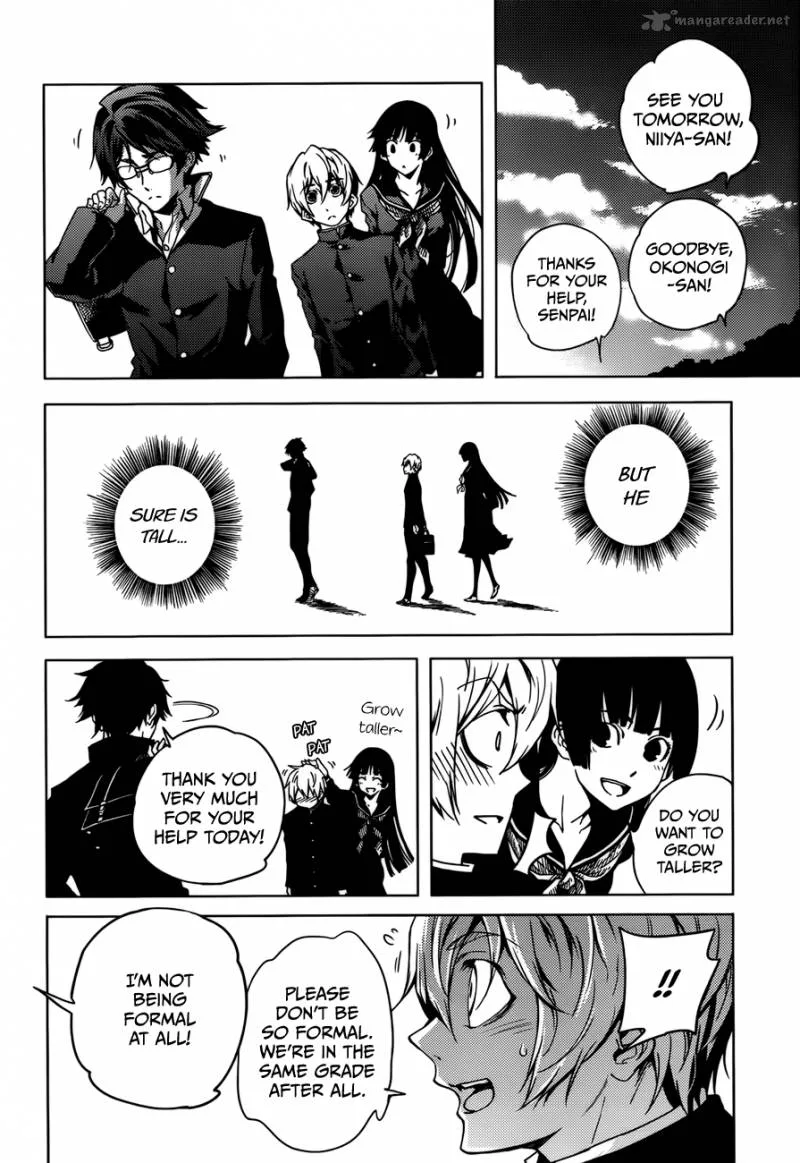Tasogare Otome x Amnesia Chapter 25 page 21